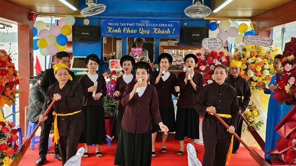 song ma 1