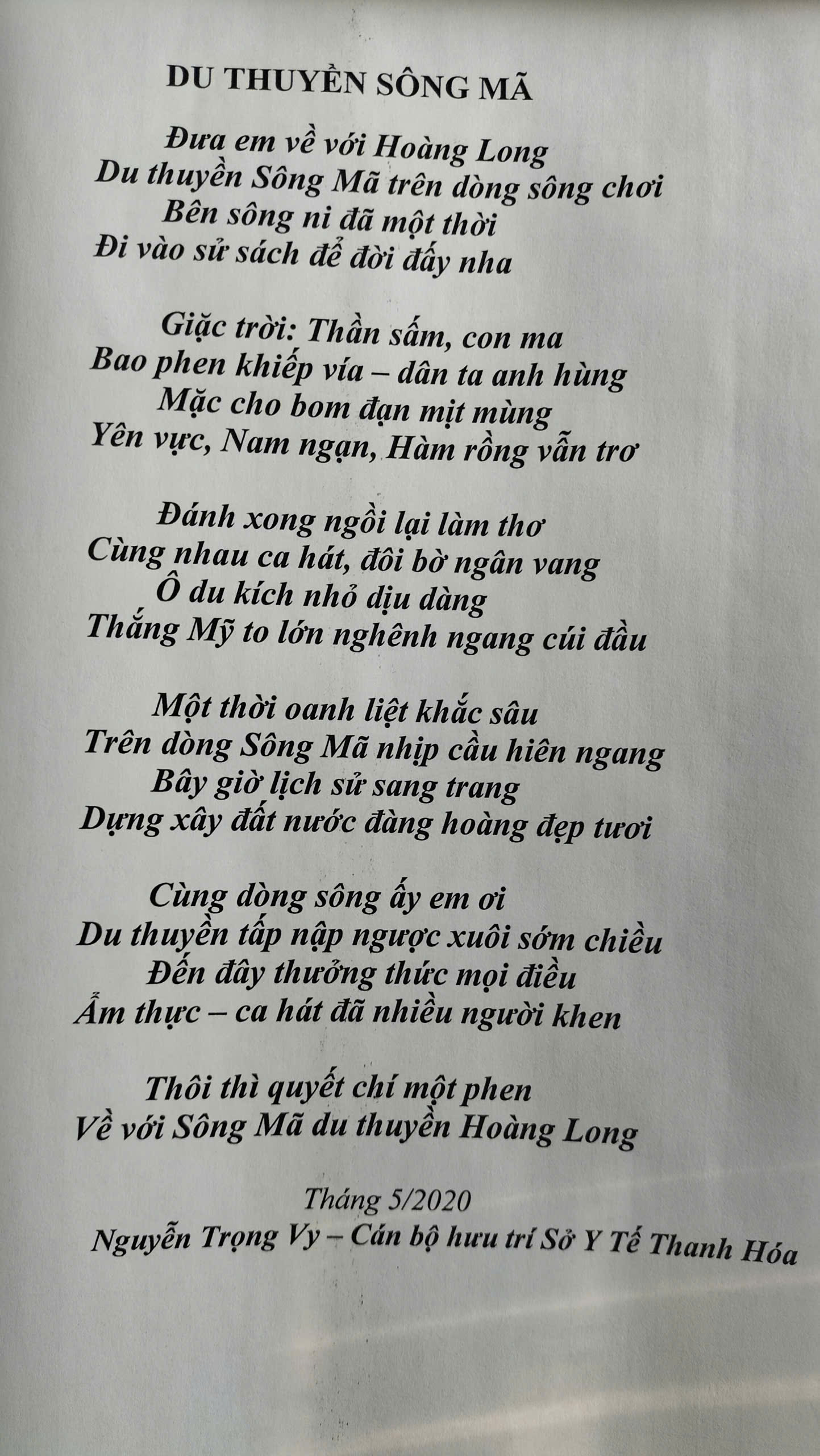 Lời cảm ơn từ Du Thuyền Hoàng Long