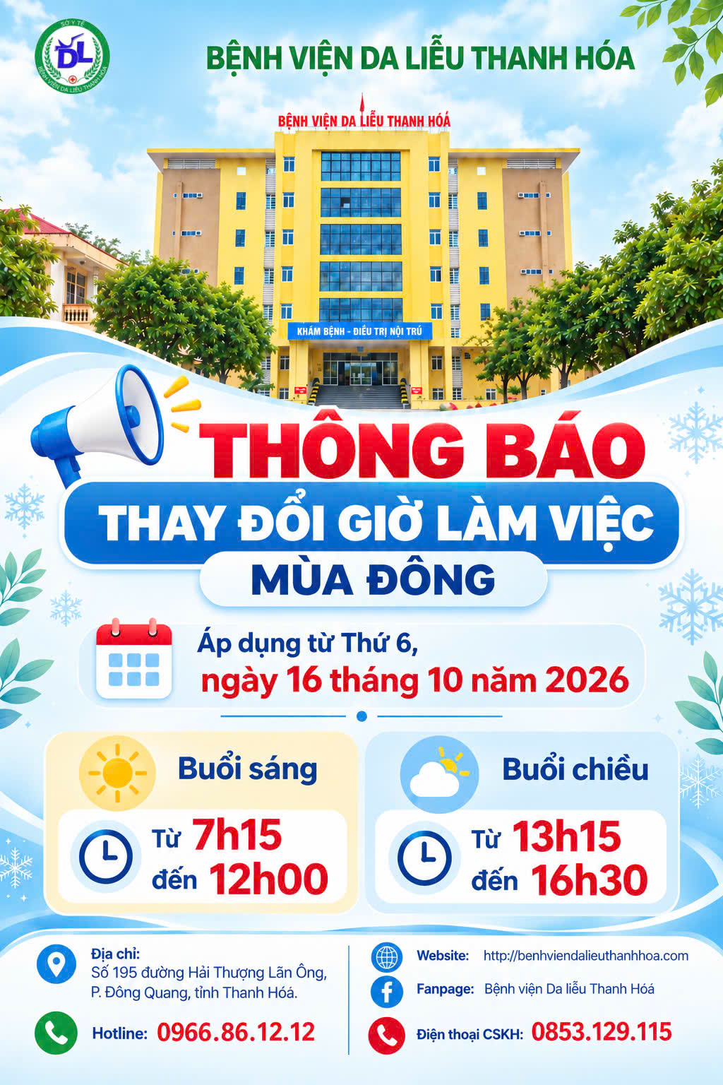 THÔNG BÁO THAY ĐỔI GIỜ LÀM VIỆC MÙA ĐÔNG