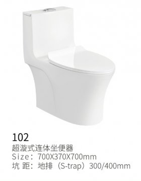 Bồn cầu liền khối Ms 204