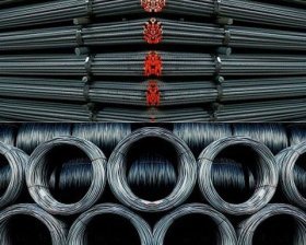 Thép xây dựng chịu lực chất lượng cao