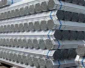 Ống thép mạ kẽm nhúng nóng